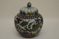 Chinese Ming Style Wucai Jar